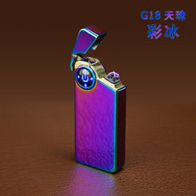 Load image into Gallery viewer, The Sky Dragon USB Arc Lighter