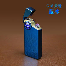 Load image into Gallery viewer, The Sky Dragon USB Arc Lighter