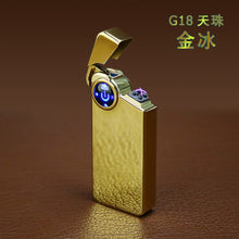 Load image into Gallery viewer, The Sky Dragon USB Arc Lighter